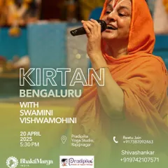Our studio was filled with divine energy during the kirtan event with Bhakti Marga's Swamini Vishwamohini, an evening dedicated to awakening the heart through song.