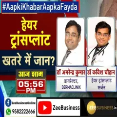 Our experts, Dr. Amrendra Kumar and Dr. Kavish Chouhan, were featured on Zee Business to discuss the truths and risks associated with hair transplants, reinforcing our commitment to patient education and safety.