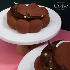 My Chocolate Dreams entremet is a decadent blend of rich chocolate and smooth caramel with a touch of hazelnut. Every bite of this dessert feels like a dream come true.