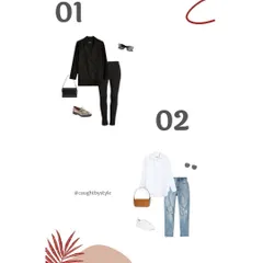 Here are two ways to make your skinny jeans look current. Pair them with a classic blazer and loafers for a polished look, or a simple white button-up and sneakers for effortless cool.