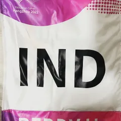 Representing India at the Asian Games. We are incredibly proud to have our instructor compete at the highest level, a culmination of years of dedication to the sport we love.