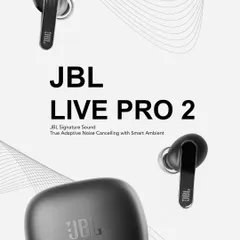 A graphic-style concept shoot for JBL Live Pro 2 earbuds. Combining product photos with design elements creates a polished ad-ready image for websites and digital marketing.