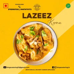 This is my Lazeez Korma. It's a rich, creamy gravy with tender chicken pieces and aromatic spices. It tastes just like the korma you get at grand weddings. Perfect with naan or rice.