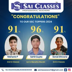 Celebrating the achievements of our SSC 2024 toppers. Sahil Gupta, Nishank P, and Sonal Shivane have made us proud with their excellent scores, reflecting their hard work and our dedicated guidance.