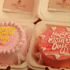 Our special Mother's Day bento cakes. These adorable, individually boxed mini cakes come in various designs and are a perfect, personal treat for Mom.