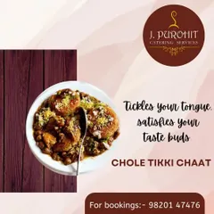 My Chole Tikki Chaat combines a crispy potato patty (tikki) with spiced chickpeas (chole), drizzled with yogurt and chutneys. It's a hearty and satisfying chaat option.