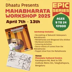 Part of our Epic Series, this Mahabharata workshop is for children aged 9 to 14. The program includes storytelling, workbook activities, and a puppet show to help young learners connect with this foundational Indian epic.