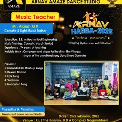 This poster from our annual event highlights the range of music my students learn, from Kannada film songs and Devara Naama to folk music and Vachanas. It also shows my background and 7+ years of teaching experience.