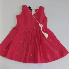 The Abhirami set is a two-piece outfit in a lovely pink. The angrakha style top is made of pure, soft cotton with a lining, and the ankle-length pants prevent tripping, making it safe and comfortable.