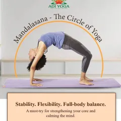 Mandalasana, or the Circle of Yoga, is a must-try for strengthening your core and calming the mind. This pose, a variation of the Wheel Pose, builds stability, flexibility, and full-body balance.