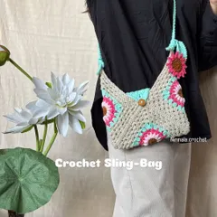 We designed this unique pastel sling bag for those who love a touch of vintage charm. The envelope-like shape is a fun twist on a classic, and the floral granny squares add a soft, delicate feel.
