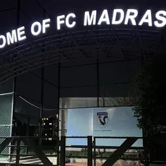 The entrance to the Home of FC Madras, a fantastic facility dedicated to developing young football talent. It's a privilege to contribute to their athletic development program.