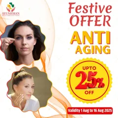My festive offer includes up to 25% off on anti-aging treatments. It's a limited-time deal to help you look and feel your best during the celebrations.