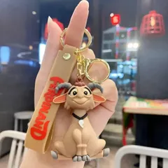 This keychain features the goat character from the movie Ferdinand. Each keychain comes with a matching character strap.