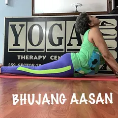 Bhujang Asan, or Cobra Pose, is a gentle backbend that helps to open the chest and strengthen the spine. I teach a modified version that avoids any pressure on the belly.