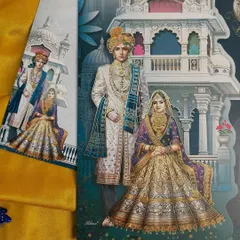 The full view of a regal invitation suite, featuring a portrait of a royal couple set against a backdrop of traditional architecture.