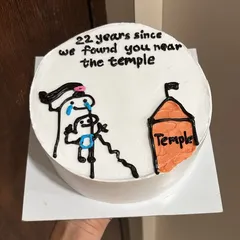A slightly nicer version of the sibling cake: "22 years since we found you near the temple." I can customize the age and location to fit your family's inside joke.