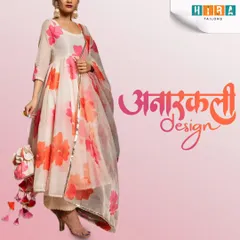 A custom-tailored Anarkali suit featuring a vibrant floral print on a light fabric, paired with a matching dupatta. I can create similar flowy Anarkali designs based on your choice of fabric and style preferences for any festive occasion.