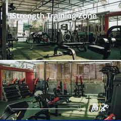 A closer look at our Strength Training Zone, highlighting the variety of equipment available for athletes to perform everything from heavy compound lifts to isolated accessory work.