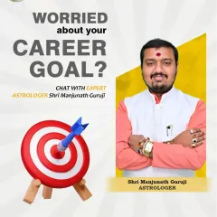 If you feel lost or uncertain about your professional path, I can help. Through an expert astrological analysis of your birth chart, I provide career guidance to help you identify your strengths and align with your true purpose.