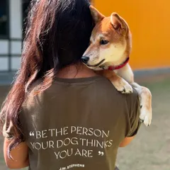 "Be the person your dog thinks you are." This quote is at the heart of my philosophy. It's about being a calm, confident leader for your dog.