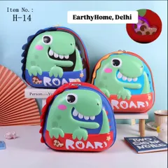 Roar into fun with these dinosaur-themed kids' bags. The 3D design and bright colors make them a favorite, and they even have a light-up element.