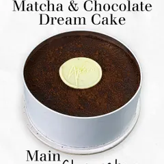 The main character has arrived. Our Matcha & Chocolate Dream Cake is a showstopper, with layers of rich chocolate and earthy matcha mousse, finished with a dusting of cocoa.