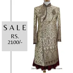 Another stunning groom's sherwani available at a huge discount. This heavily embroidered piece is on sale for just Rs. 2100.