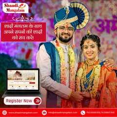 Dressed in stunning traditional Maharashtrian wedding attire, this couple embodies cultural pride. We connect you with partners who share your cultural roots.