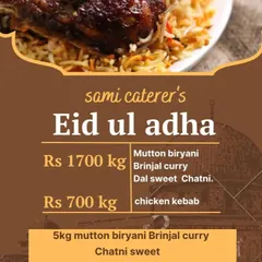 My Eid ul Adha menu, showing prices for Mutton Biryani and Chicken Kebab by the kilo, as well as a larger 5kg combo package.