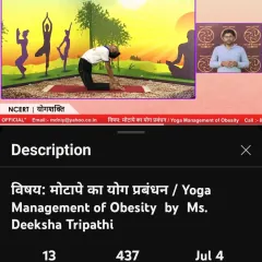 A screenshot from the NCERT Official YouTube channel showing the demonstration part of my session on Yoga for Obesity. It's amazing to see these teachings reach so many people through platforms like PM eVidya.