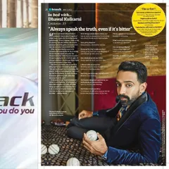 For cricketer Dhawal Kulkarni's feature in HT Brunch, I created a sophisticated and relaxed look. The deep blue velvet blazer paired with a patterned shirt adds a touch of luxury, reflecting his personality off the field for this "in bed with" editorial concept.