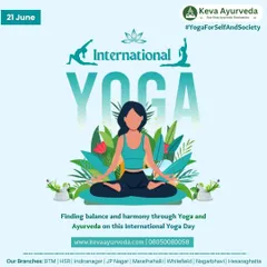 On International Yoga Day, we celebrate the deep connection between Yoga and Ayurveda. This image represents our philosophy of finding balance and harmony through these two ancient sciences for complete well-being.