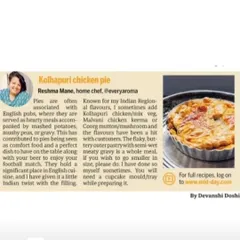 My Kolhapuri Chicken Pie recipe was featured in Midday! I love giving English pub food an Indian twist. The flaky, buttery pastry with a meaty, spicy gravy inside is a perfect comfort dish.