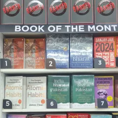 My books, 'India that is Bharat' and 'India, Bharat and Pakistan', featured in the 'Book of the Month' section at a WH Smith airport bookstore. Their continued presence on bestseller charts nearly three years after launch is a testament to the resonance of the decolonial message.