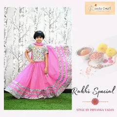 A full-length view of the Rakhi special pink cotton lehenga. The wide, bordered skirt is designed for a beautiful flare, allowing for easy movement during festival celebrations.