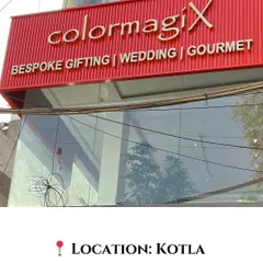 New beginnings, new space. This image announces our new showroom location in Kotla Mubarakpur, New Delhi, your new destination for all things luxury gifting.