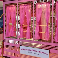 The "Bling on the Brows Express" setup for a Benefit Cosmetics and Sephora event. We love working with a fun theme and creating a food experience that matches the event's energy and branding.