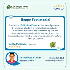 We value feedback that shows our impact, like this Practo testimonial from a mother whose son suffered from constant colds. She shares how Dr. Krishna's treatment improved her son's immunity and greatly reduced the frequency of his cough and cold.