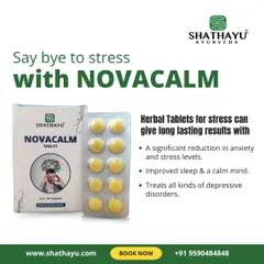 For those seeking a natural way to manage stress, I offer Novacalm herbal tablets. This formulation is designed to provide long-lasting results by reducing anxiety, improving sleep, and supporting mental health.