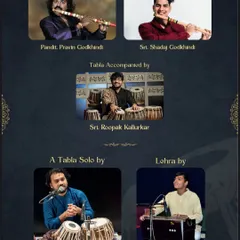 A detail from the event invitation, showing that I will be accompanying a flute jugalbandi at my appa's celebration. Performing at an event honoring my guru is a special privilege.