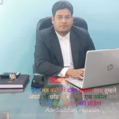 Chinta mat karo mere dost. Jab apne bhi saath chhod denge, tab bhi ek vakeel aapka saath kabhi nahi chhodega. I will stand with you till the very end.