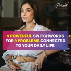 Switchwords are powerful keys to manifestation. This graphic introduces nine switchwords for nine common problems, helping you shift your energy instantly for things like money, health, relationships, and confidence.