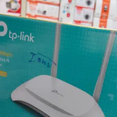 A standard TP-Link 300 Mbps wireless router, a reliable choice for basic home and small office Wi-Fi network setups.