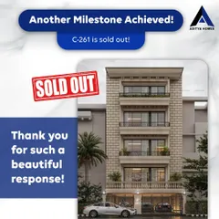 Another milestone achieved! Our C-261 project is completely sold out. A big thank you to our partners and clients for their trust. This is a testament to the demand for high-quality, well-designed homes.