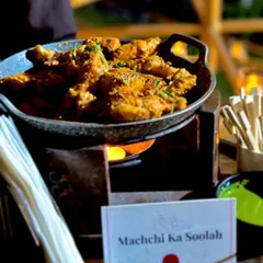 Macchi Ka Soolah, a tandoori fish dish grilled over live coals for that perfect smoky flavour. It's a highlight of our Indian indulgence menu.