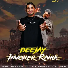 A closer look at my feature for the House of Dance battle. I was spinning tracks for the Hand Style and 7 to Smoke Tutting categories, which require a very specific kind of musical selection.