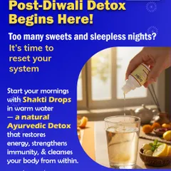 Your Post-Diwali Detox Starts Here. Too many sweets and sleepless nights? It's time to reset your system. I recommend starting your mornings with Shakti Drops in warm water for a natural Ayurvedic detox that restores energy, strengthens immunity, and cleanses your body from within.