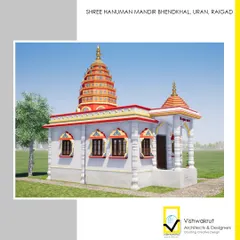 A 3D view of the Hanuman Mandir, showing the side elevation and the multi-tiered 'shikhara'. This render was essential for finalizing the proportions and details of the structure.