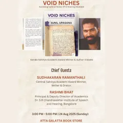 Poster for the launch of 'Void Niches', a powerful memoir by Sunil Upasana about the experience of being hearing disabled.